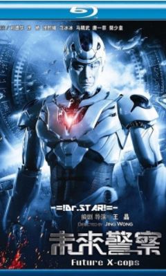 Future X-Cops (2010) 720p BluRay x264 Eng Subs [Dual Audio] [Hindi DD 2.0 – Chinese 2.0] Dr.STAR