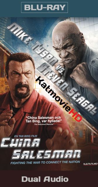 China Salesman 2017 BRRip 720p Dual Audio [English + Chinese] x264 850mb MKV Download