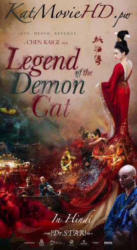 Legend of the Demon Cat (2017) BluRay 480p 720p Dual Audio [Hindi – Chinese] x264 Eng Subs