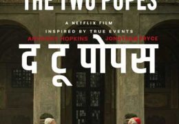 The Two Popes (2019) Hindi Web-DL 480p 720p Dual Audio [हिंदी DD 5.1 + English] Netflix