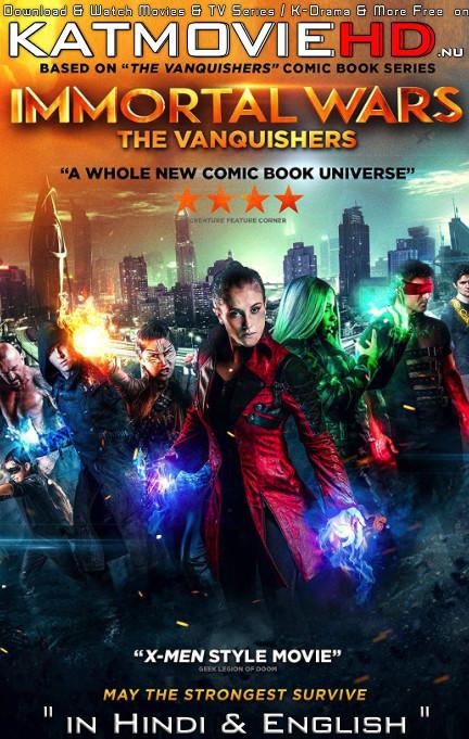 Download The Immortal Wars (2018) BluRay 720p & 480p Dual Audio [Hindi Dub – English] The Immortal Wars Full Movie On KatmovieHD.nl