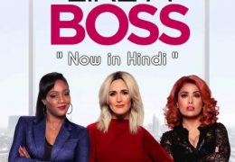 Like a Boss (2020) Dual Audio [Hindi (ORG 5.1 DD) – English] BluRay 1080p 720p 480p [Full Movie]