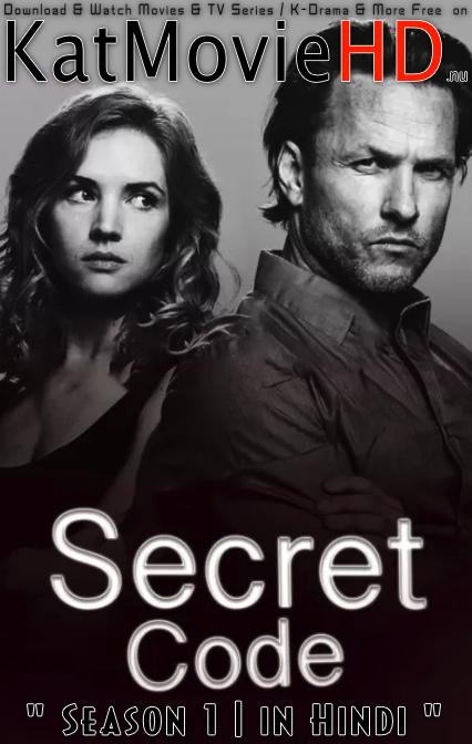 Secret Code (Season 1) 480p 720p HDRip | Secret Code MX Player Series