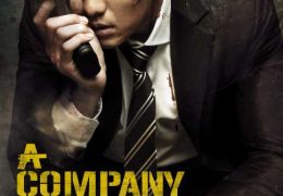 A Company Man (2012) Dual Audio [Hindi Dubbed (ORG) – Korean] ESubs | BluRay 1080p 720p 480p [HD]