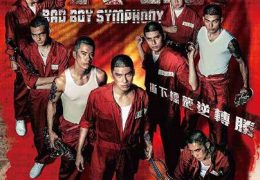 Bad Boy Symphony (2019) Full Movie [In Chinese] With Hindi Subtitles | Web-DL 720p HD [1XBET]