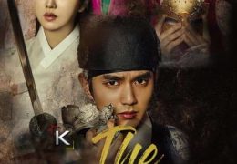 The Emperor: Owner of the Mask (Season 1) Hindi Dubbed (ORG) [All Episodes 1-20] WebRip 1080p 720p 480p HD (2017 Korean Drama Series)