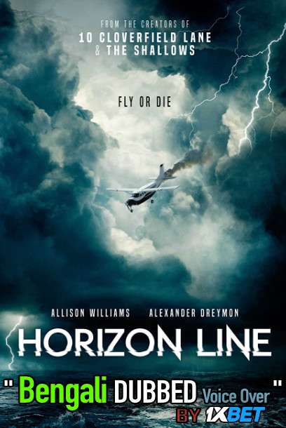 Horizon Line (2020) Bengali Dubbed (Voice Over) WEBRip 720p [Full Movie] 1XBET