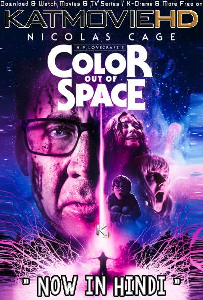 Download Color Out of Space (2019) BluRay 720p & 480p Dual Audio [Hindi Dub – English] Color Out of Space Full Movie On KatmovieHD.se